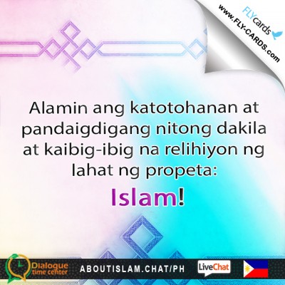 Discover the truthand universality of this great and beautiful religion of all prophets: Islam!