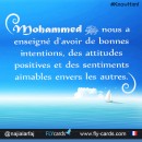 Muhammad told us to have good intentions, positive attitudes, and kind feelings towards others.