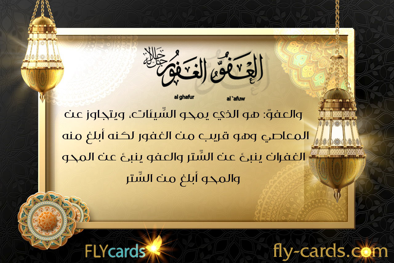 card-2658