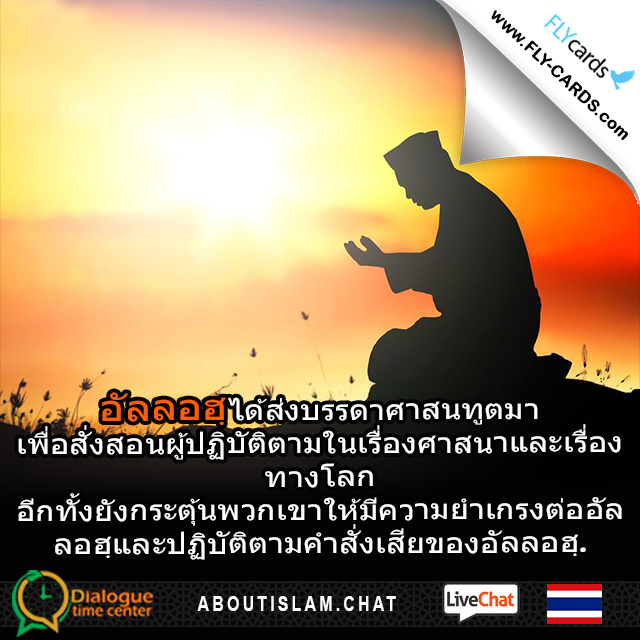 บัตร-2532