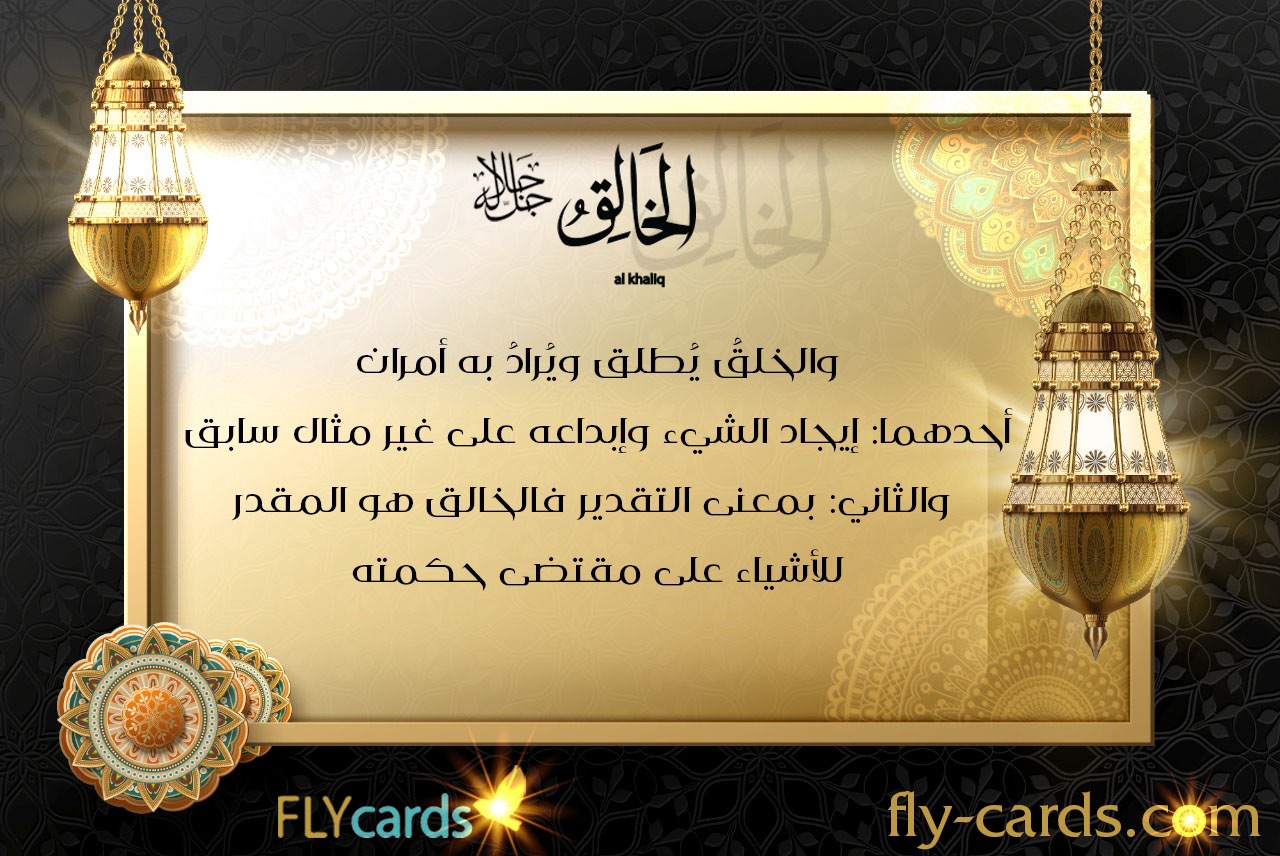 card-2636