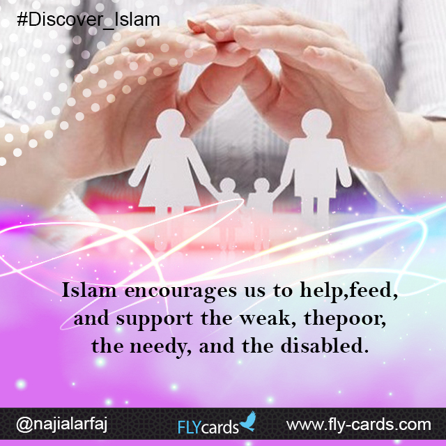 Islam commands us to be kind to and care for our families, spouses, and children.